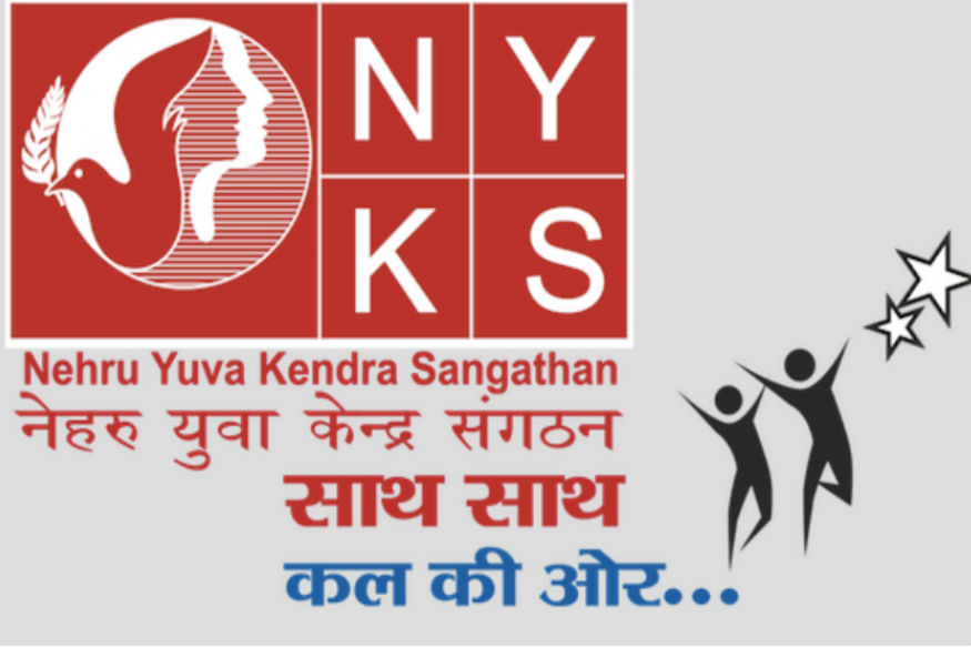 File:KYS Logo.png - Wikipedia